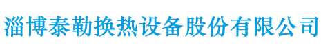 凯发体育直播